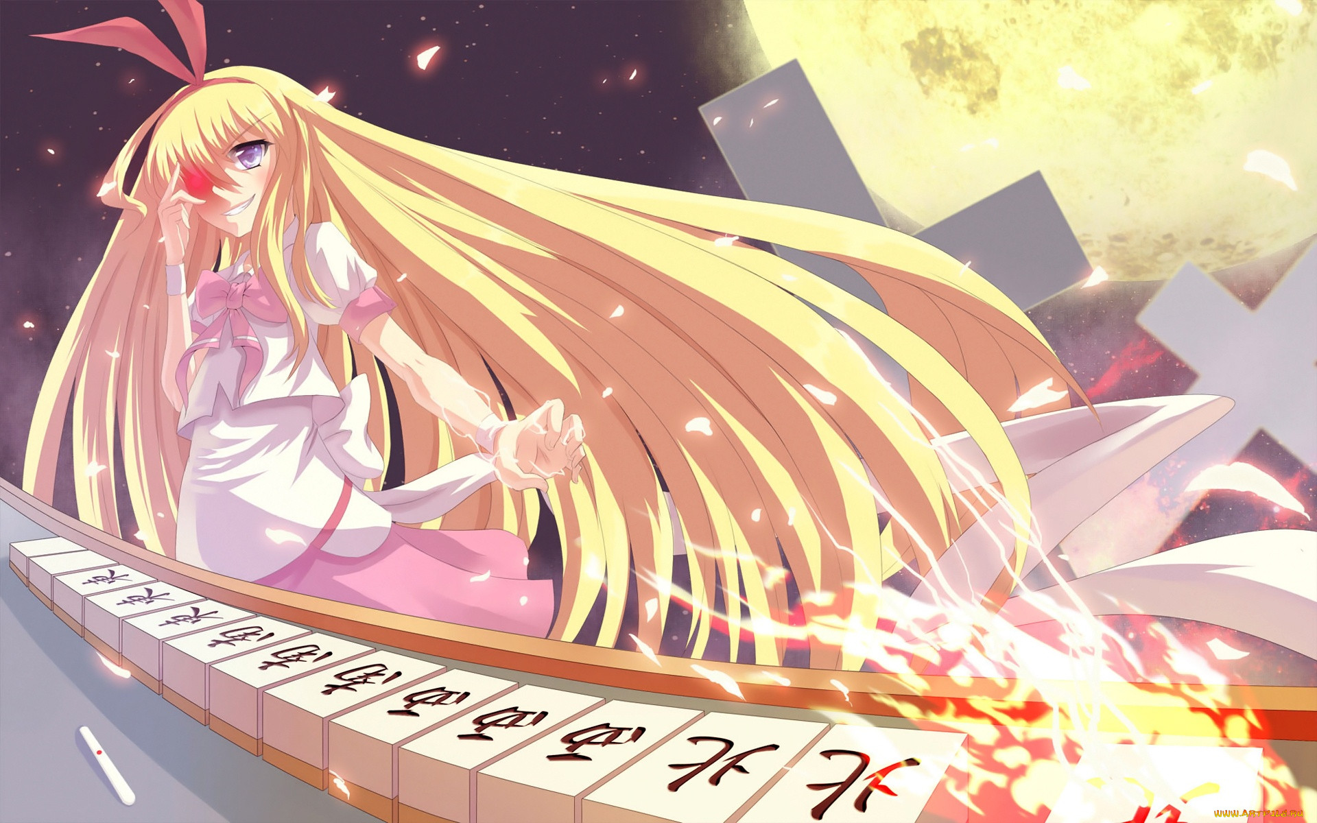 , saki